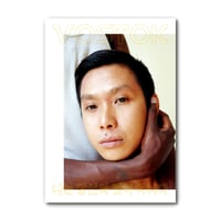 映画　「ヤンヤン 夏の思い出」　韓国版 ティザー ポスター　（A3サイズ） ヤンヤン 夏の想い出 | ポニーキャニオン コレクション