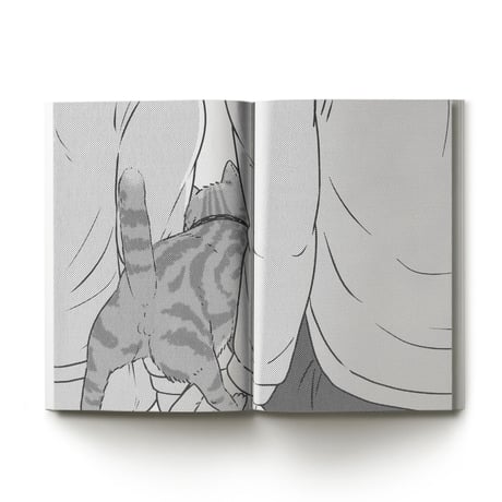 ナルトと下宿のお兄さん 하숙집 형들과 나루토 / 野原くろ