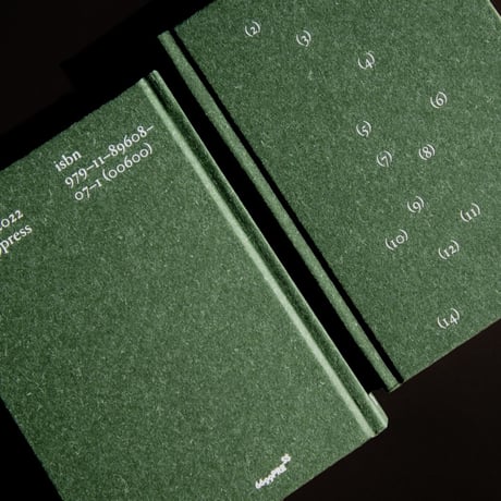 1-14　6699press