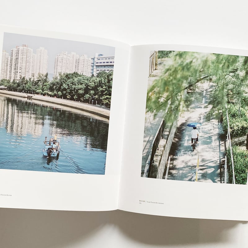 As Days Go By 平和日 / Wilson Lee 李偉信 | lone