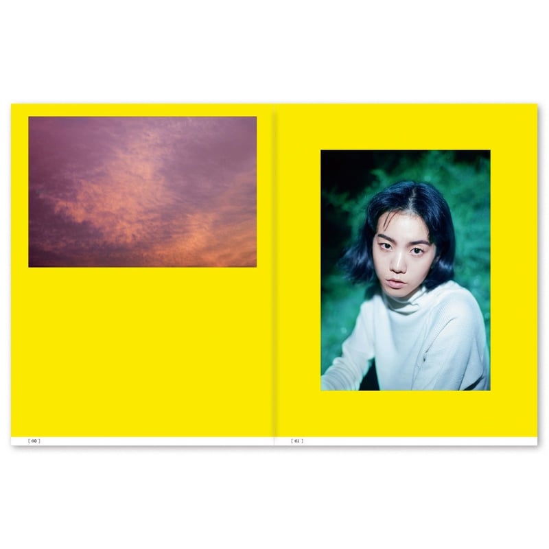 Snakepool : Down the Rabbit Hole / Kanghyuk Lee