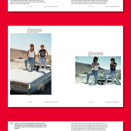 PRISMOF 24『Thelma & Louise』
