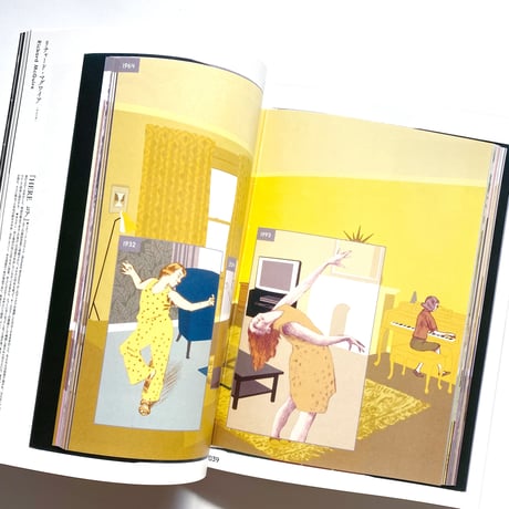 アイデア No.393　世界とつながるマンガ　海外マンガのアクチュアリティ