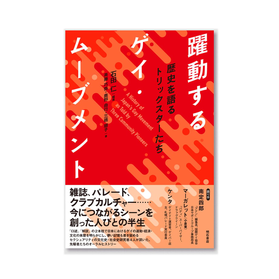 6481fe9c09d630002b58a227