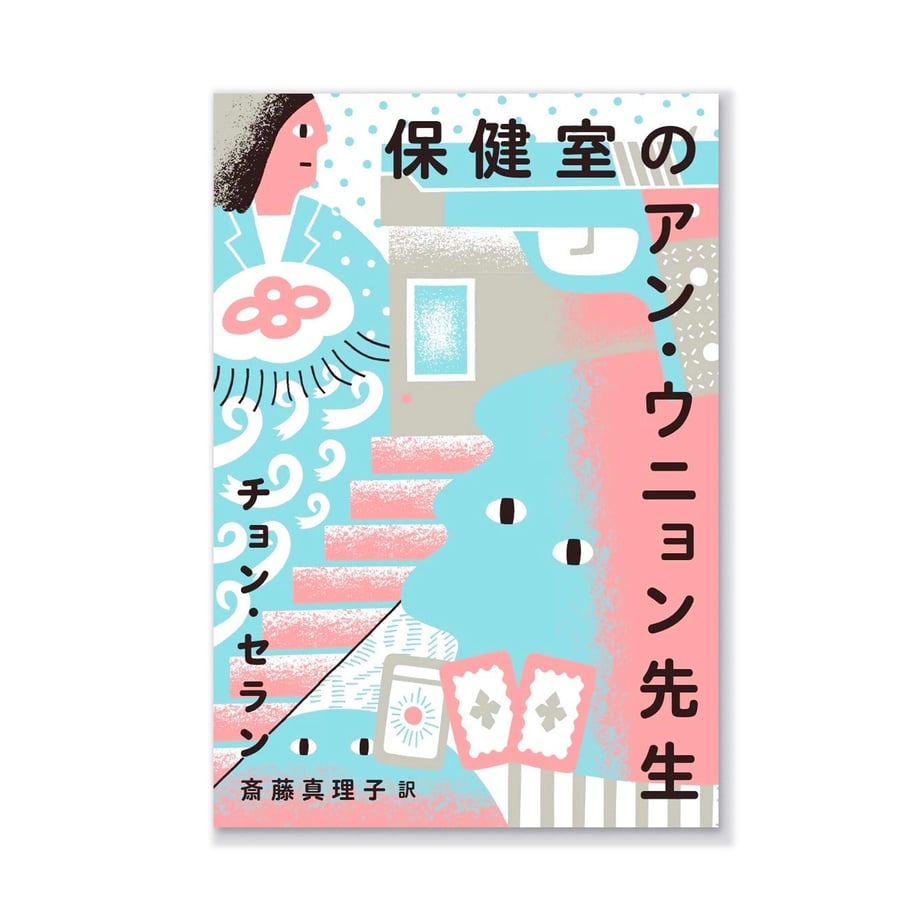 5fc47dcbdf515902a8d20803