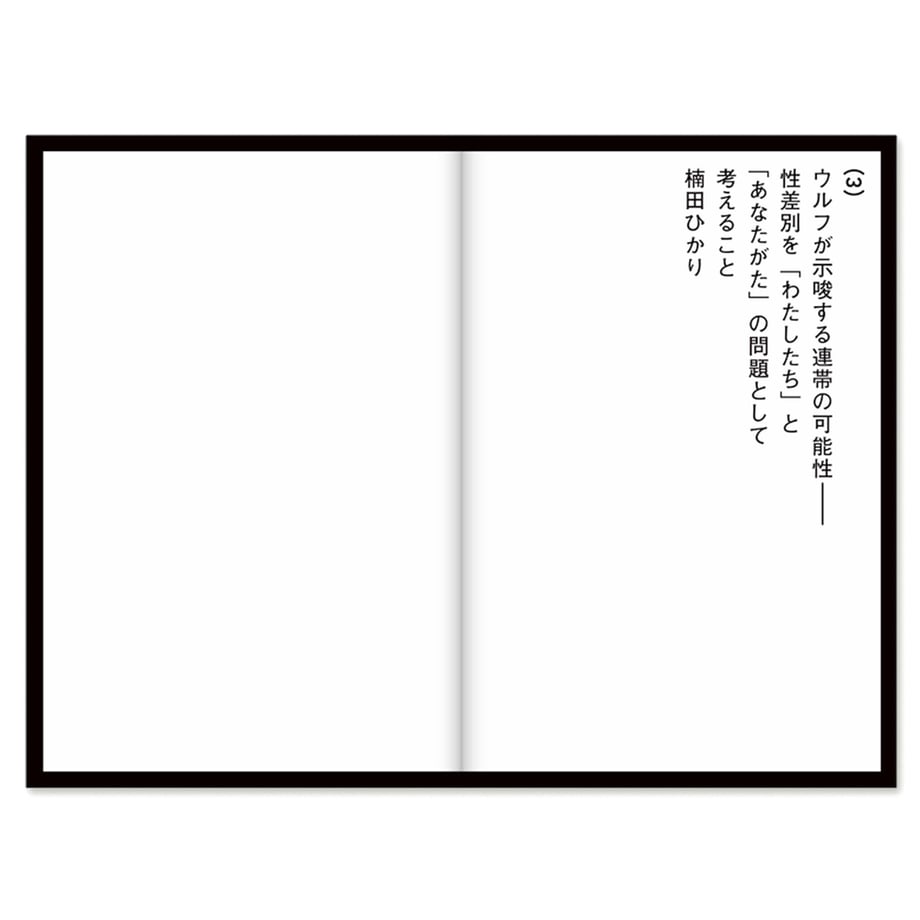 62e28abe5ff4237dd925c3b6