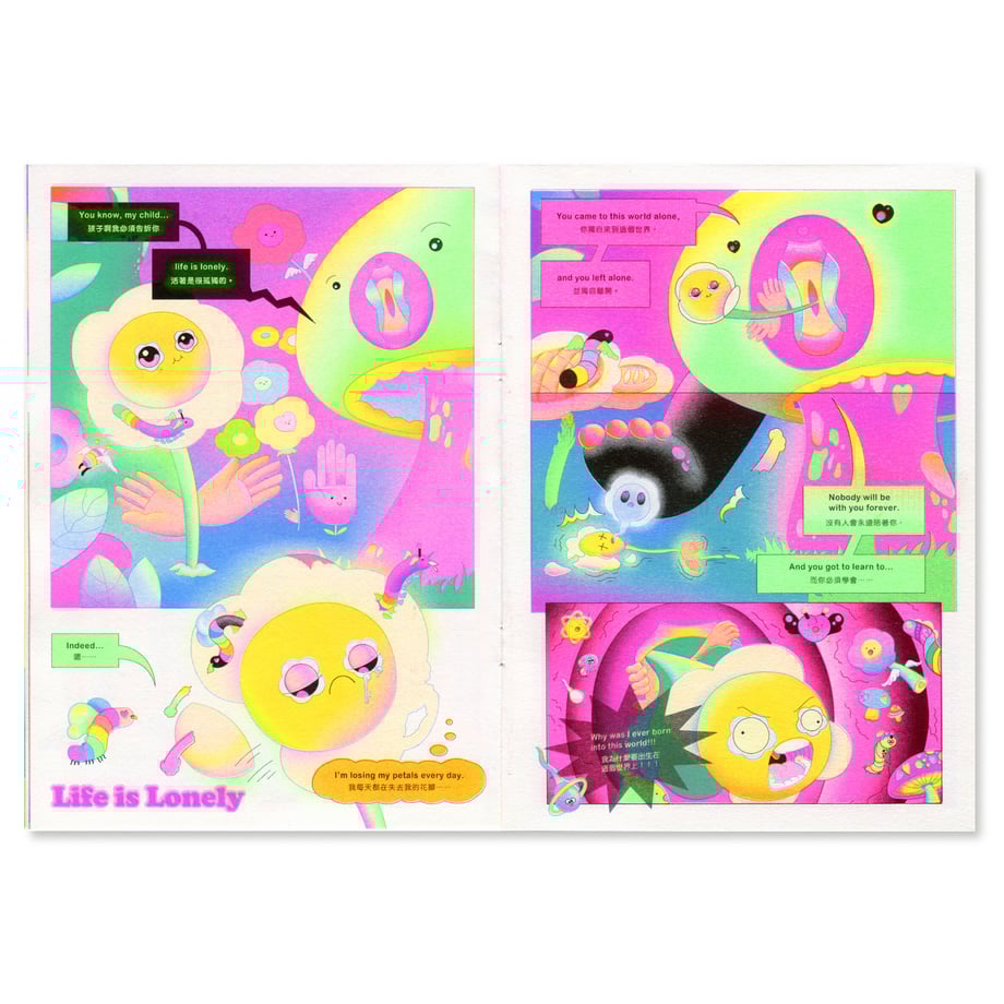 60f125997291340765123dd8