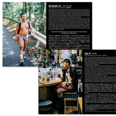trailer zine vol.3