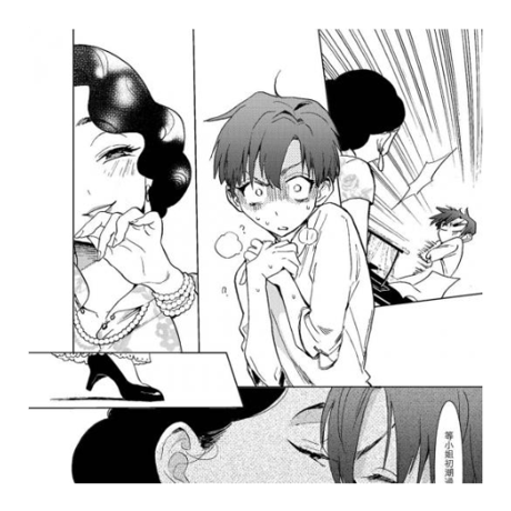 綺譚花物語