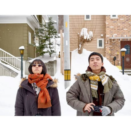 映画『ユンヒへ 　윤희에게　Moonlit Winter』メイキングブック