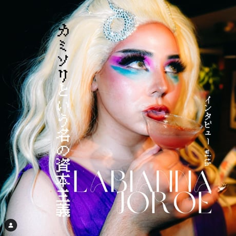 over and over magazine  /  issue 01