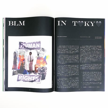 NEUT Magazine   ISSUE 2020