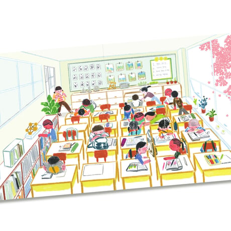 ぼくがきれいだって？　내가 예쁘다고?
