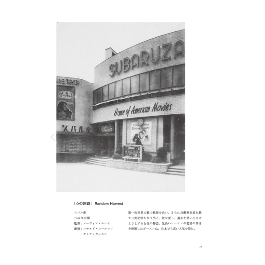 6207fb21bc44dc1d943ee033
