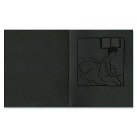 SLEEP  |  Onion Peterman