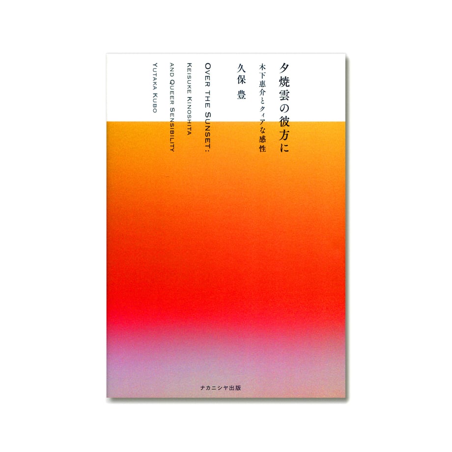 624f11723463e7043c1547a5