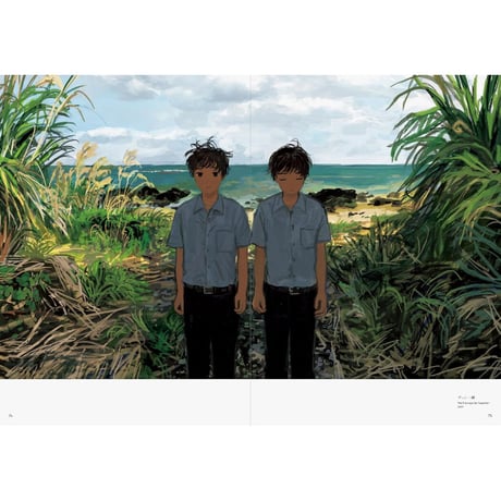 風の中　みなはむ作品集