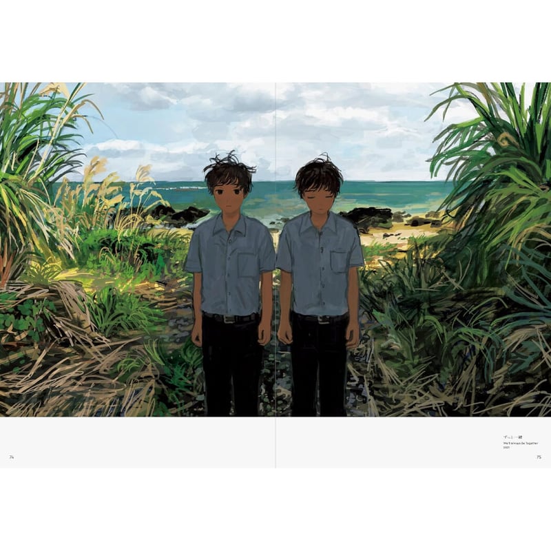 風の中 みなはむ作品集 | loneliness books