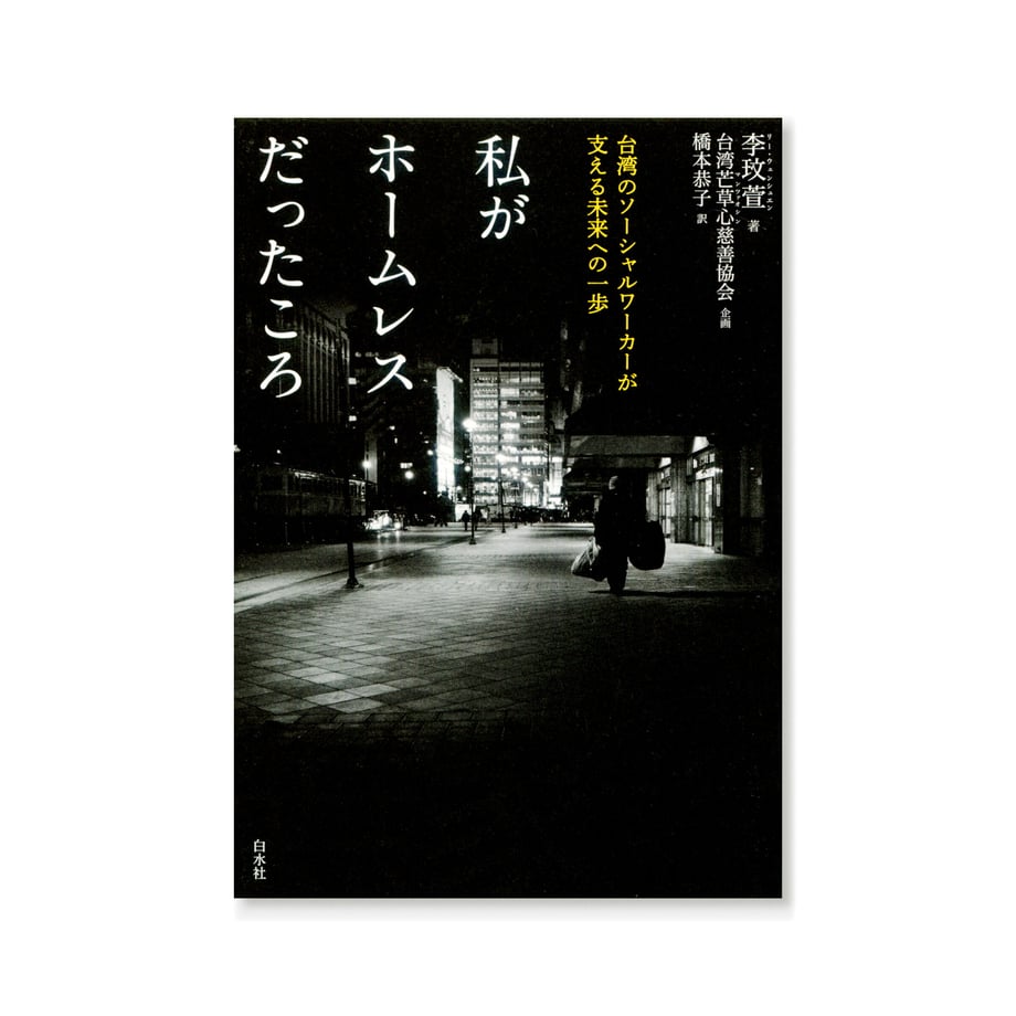 6238ca98a861130b0812eb9a