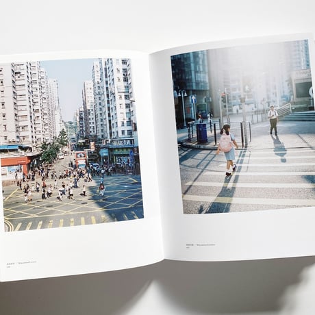 As Days Go By   平和日  /  Wilson Lee   李偉信