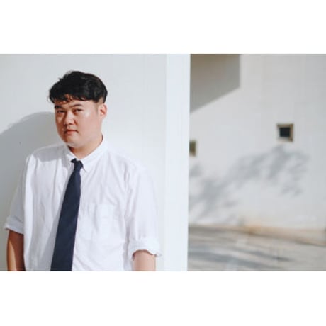 夏、スピード  여름, 스피드 / キム・ボンゴン  김봉곤