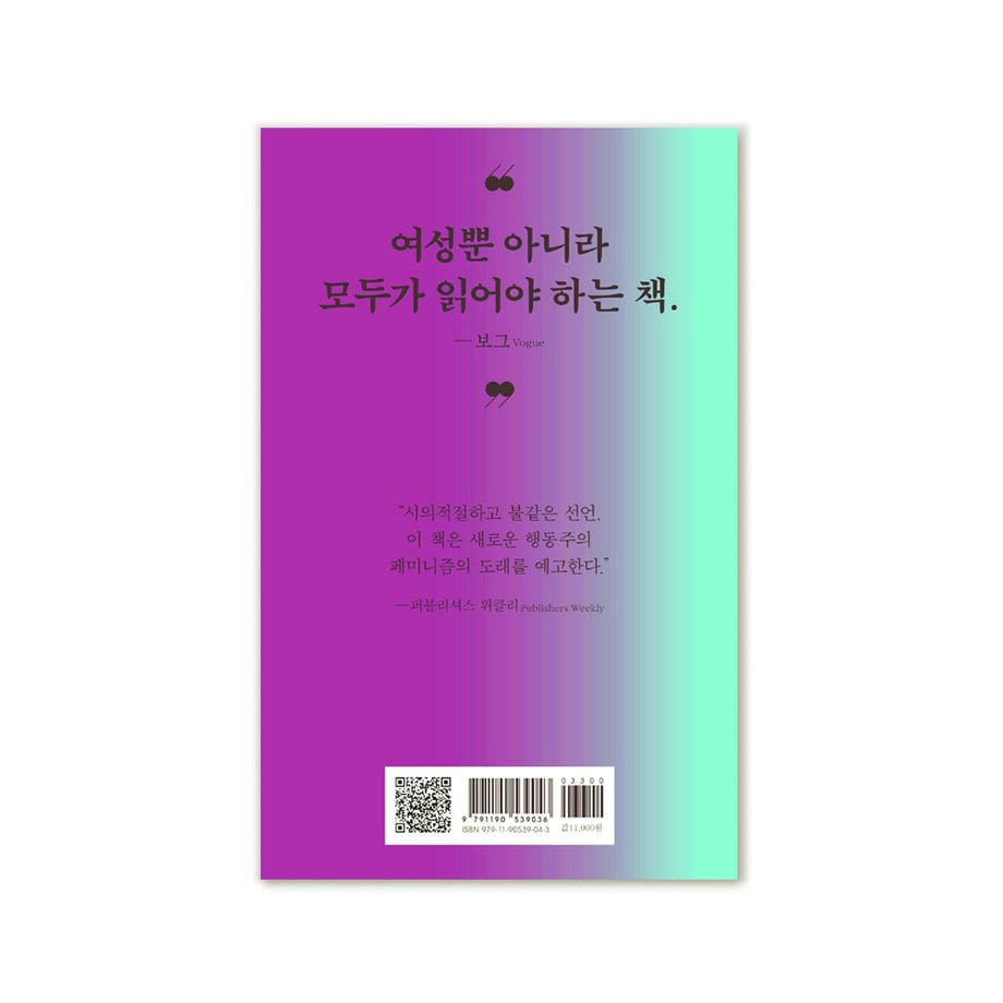 5e9b454a34ef01044a55f9d4