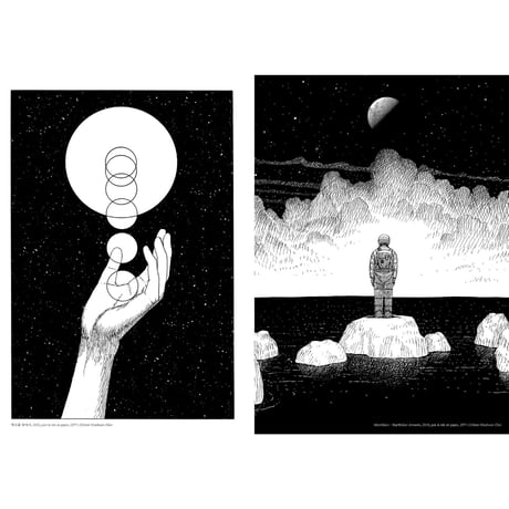 VOSTOK vol.27 / 他の世界から