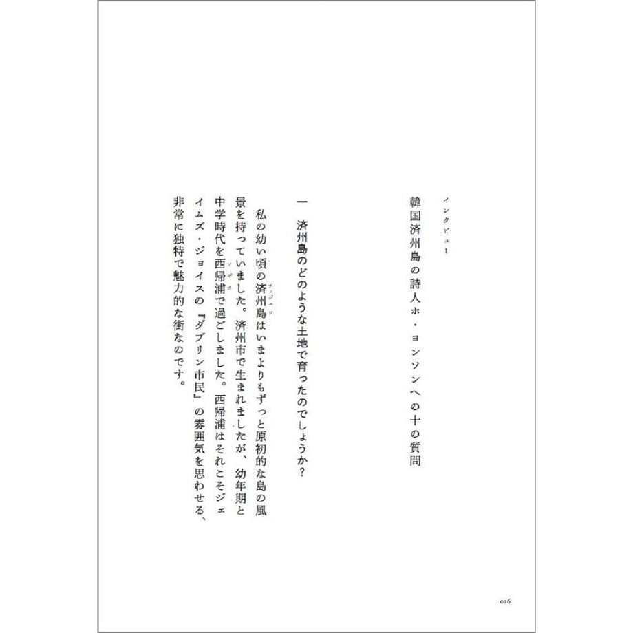 5fad7f2d72eb465d710aabca