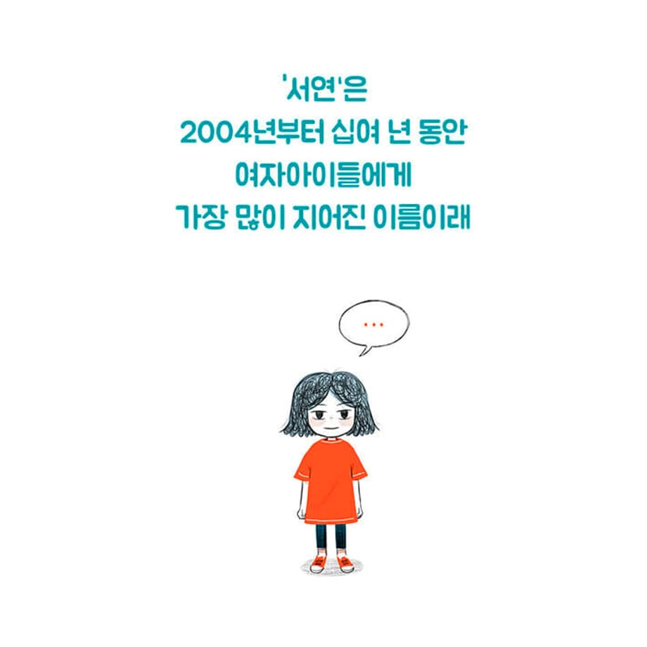 5ff9cd8db00aa336032d4036