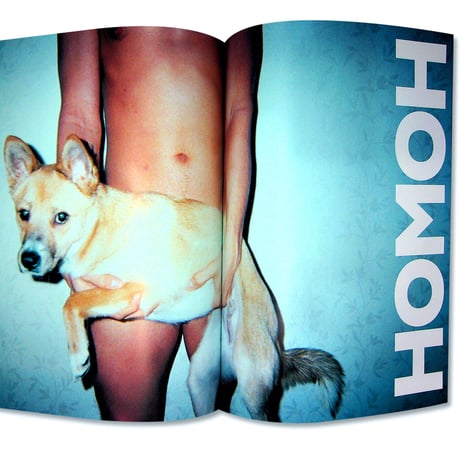 NEON MILK / issue1-1