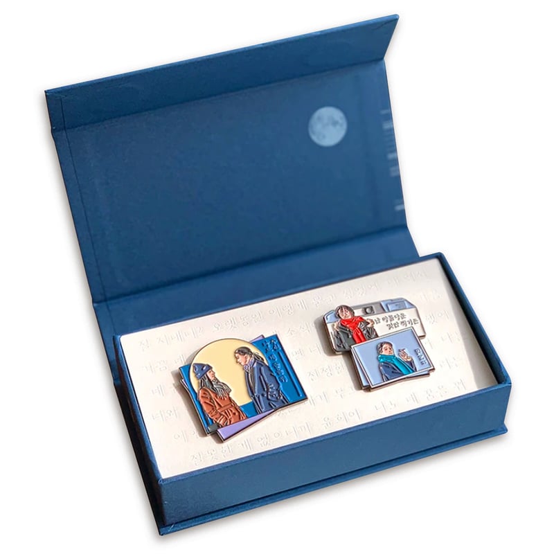 映画『ユンヒへ 윤희에게 Moonlit Winter』ピンバッジボックス