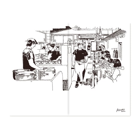 東京食堂  동경식당　〜おいしい風景の中一人東京旅行  / ソル・ドンジュ 설동주