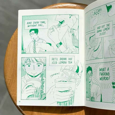 TOFU LOVERS CLUB - ISSUE ONE: LEMON / Pearl Law