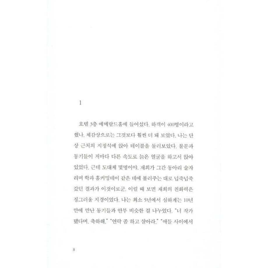 5e3947d994cf7b2420d3357e