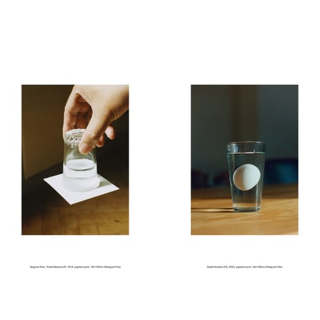 VOSTOK vol.38 / Still Life：私の小さな世界は