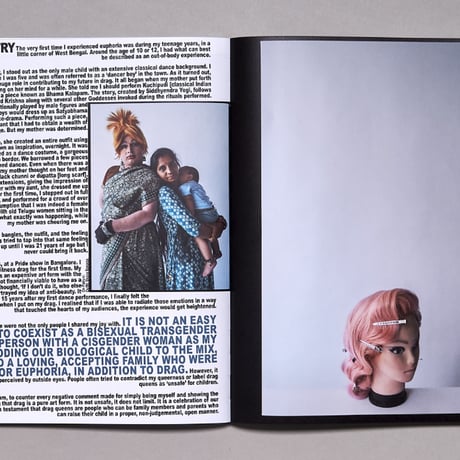 DIRTY　ISSUE 04：IDENTITY