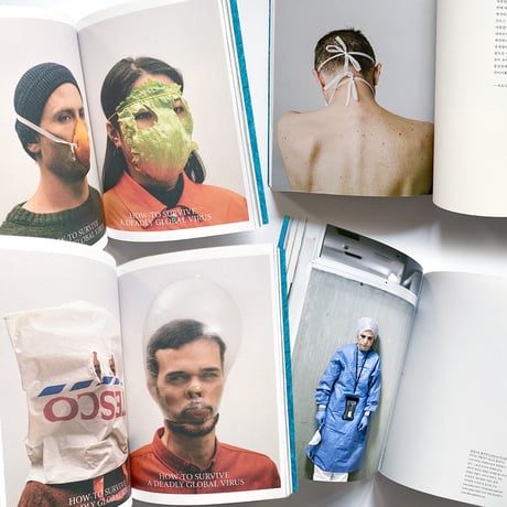 VOSTOK vol.25 / 2020 Pandemic Diary