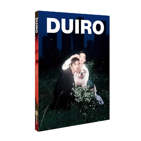 DUIRO 3  "Roommate"