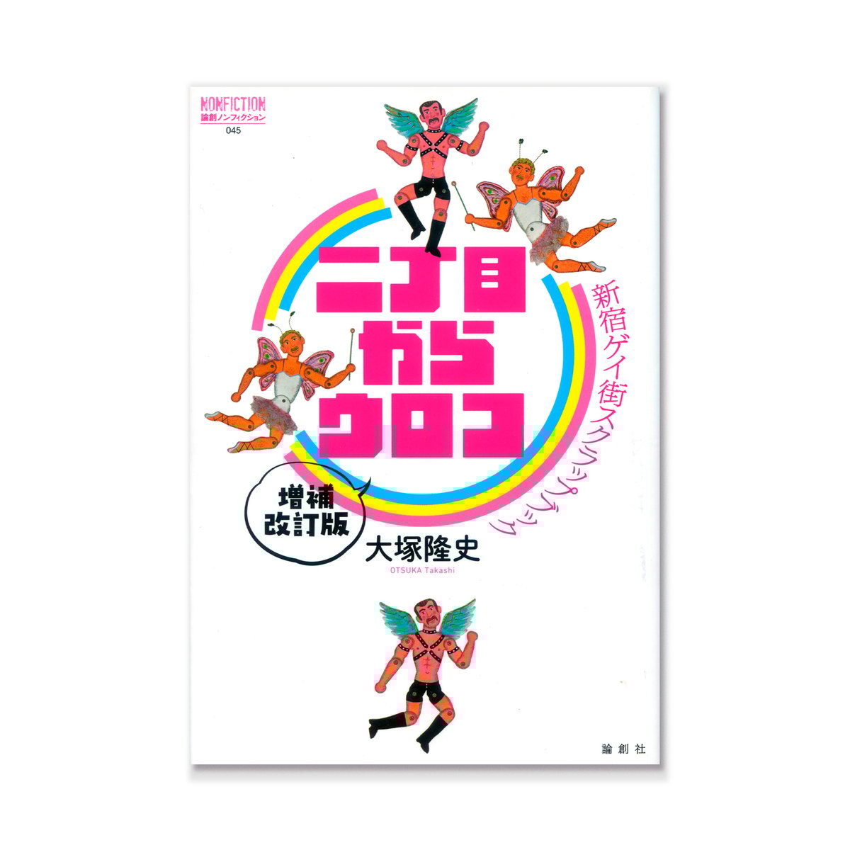 fit=scale-down,w=1200