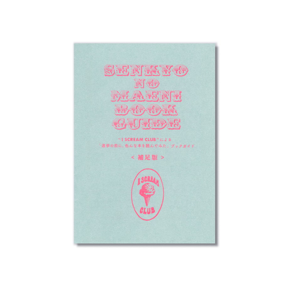 62c85458a74e336248491753