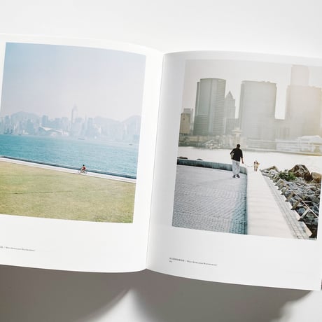 As Days Go By   平和日  /  Wilson Lee   李偉信