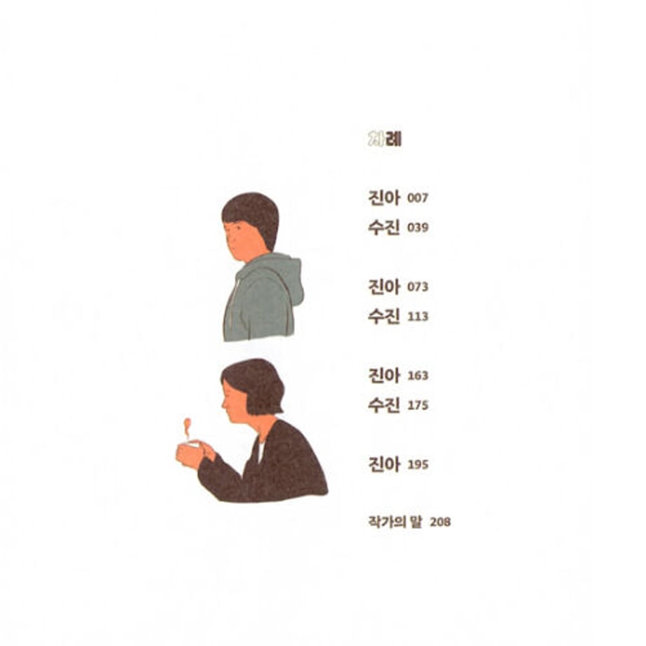 600420ccf0b1086416310409