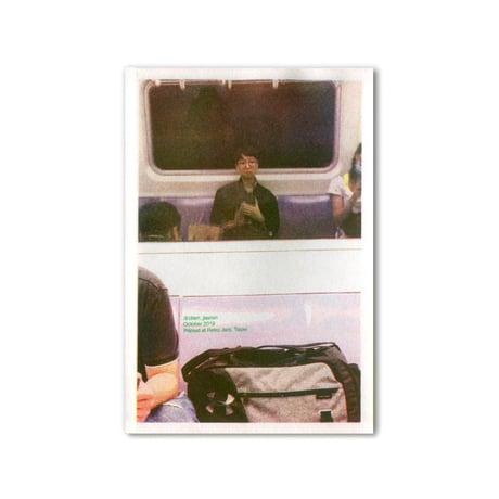 TAIWAN DIARY