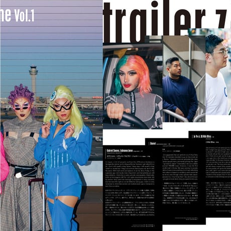 trailer zine  vol.1