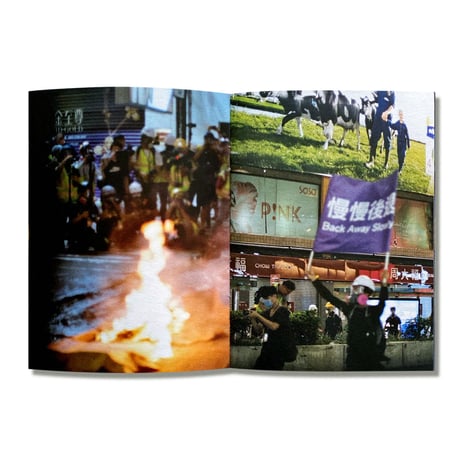 STAND WITH HONG KONG