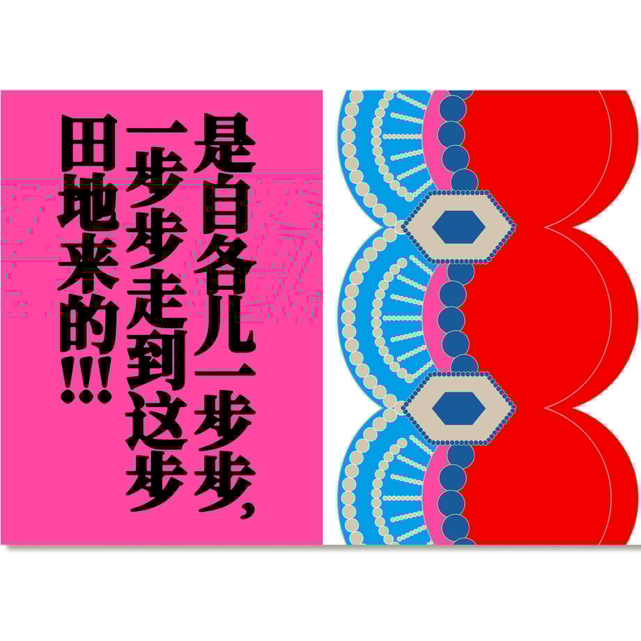 6479dedc9475d4002c7d832d