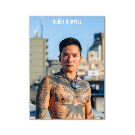 trailer zine vol.2