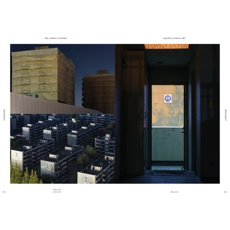 VOSTOK vol.28 / Memory, Memory, Memory