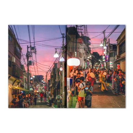 みんなの EVERYONE'S／Nishihara Summer Festival 1