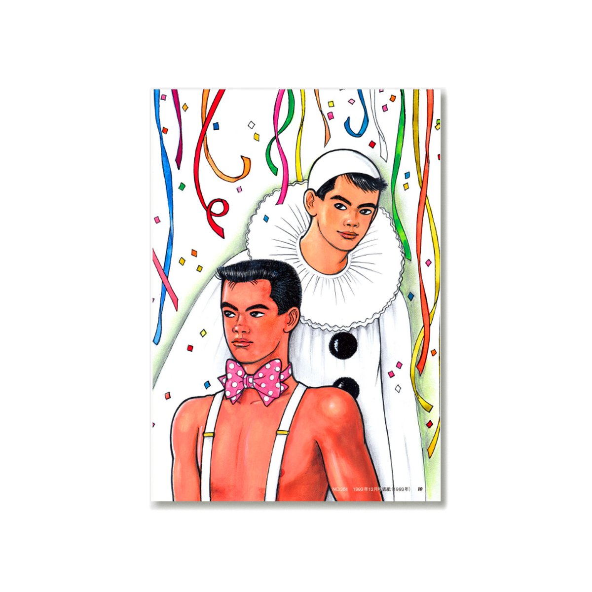 値下げ！内藤ルネ　ポストカードセット　同性愛　ゲイ 値下げ！内藤ルネポストカードセット同性愛ゲイ